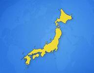 Japon sur la carte